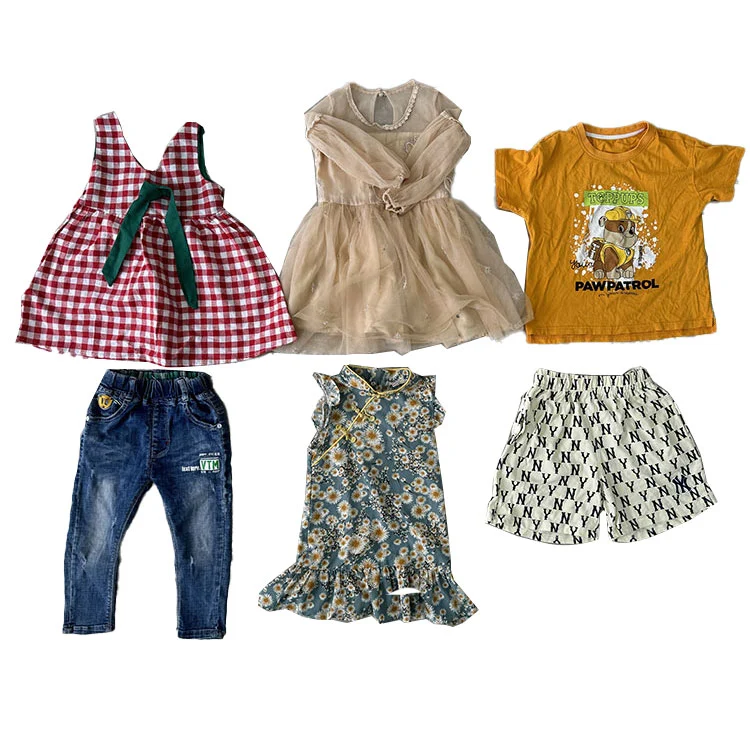 Children Summer Wear ကို သုံးတယ်။